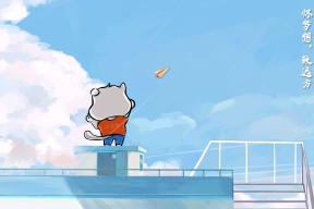 开云APP-“西甲焦点：豪门鏖战，积分榜竞争激烈”，西甲豪门有哪些