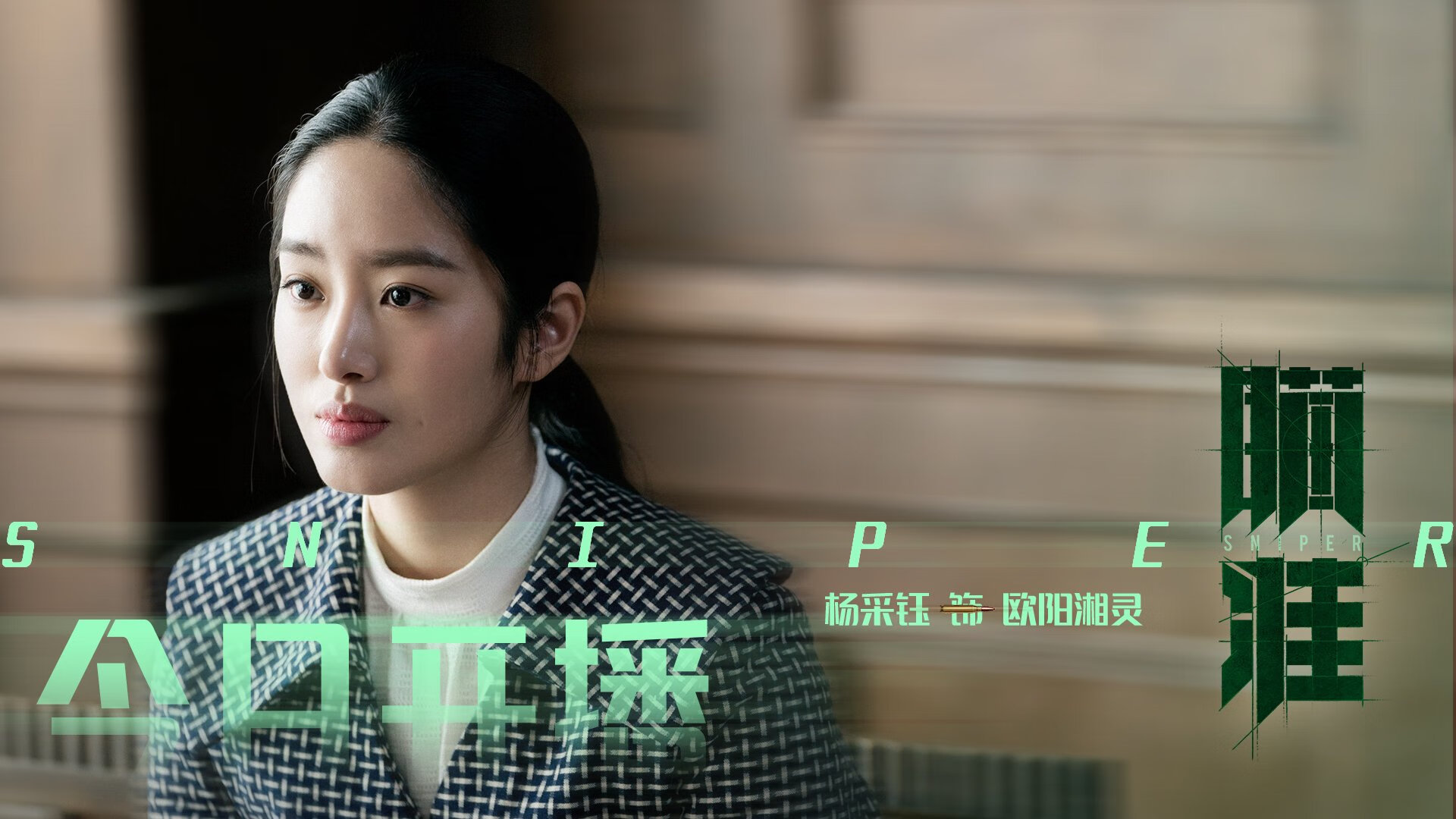 “未来领跑者”青少年青训课程在北京得到广泛认可，推动青训行业发展