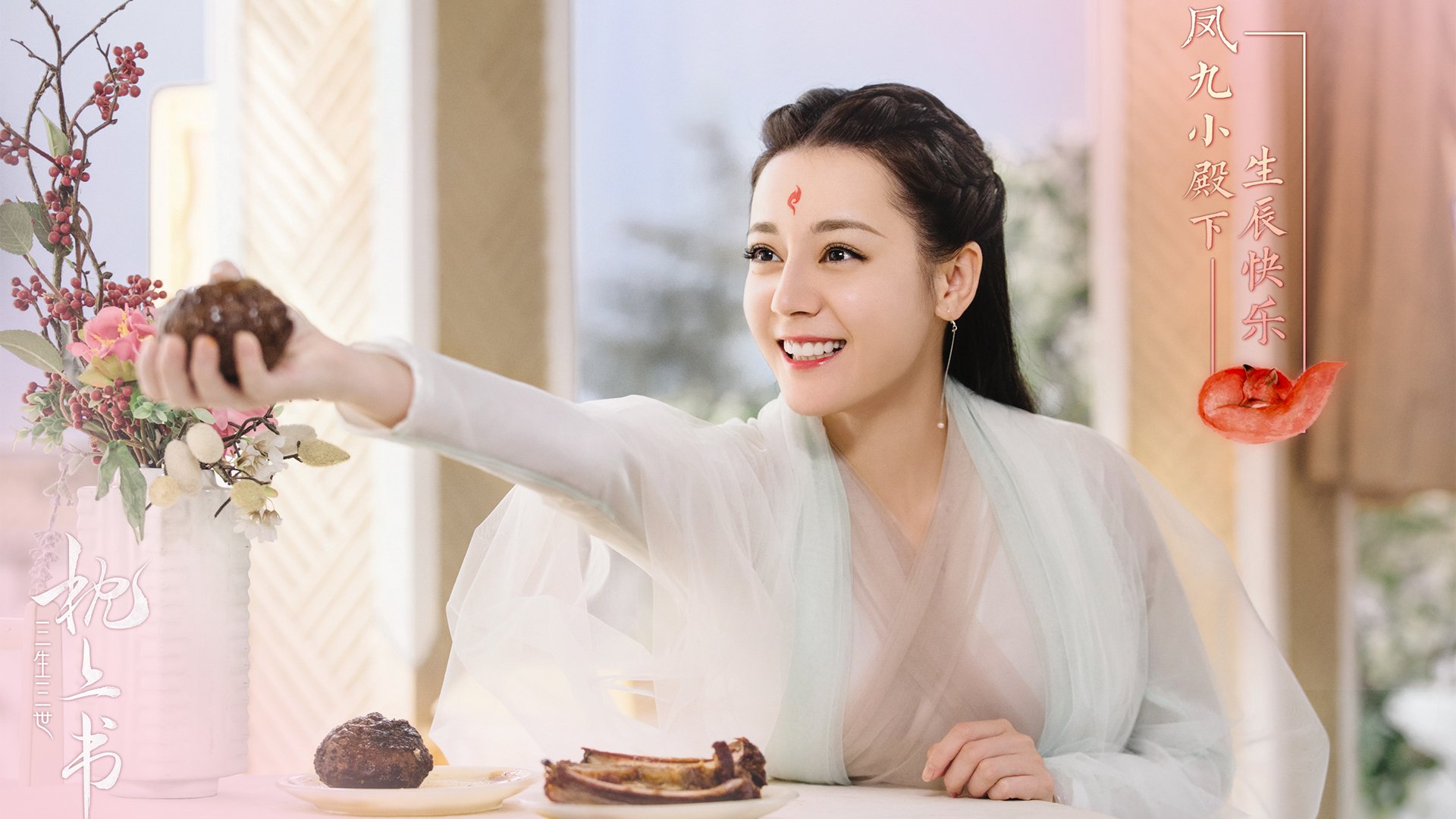 伊朗马术协会出版“Chovgan”历史专著,记录赛事发展历程。,伊朗mapna